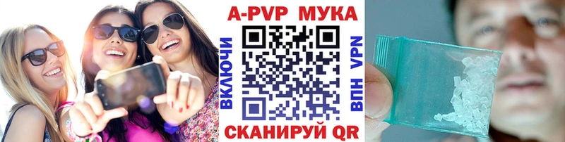 Какие есть наркотики Мурино КОКАИН  Гашиш  Экстази  Каннабис  Амфетамин 