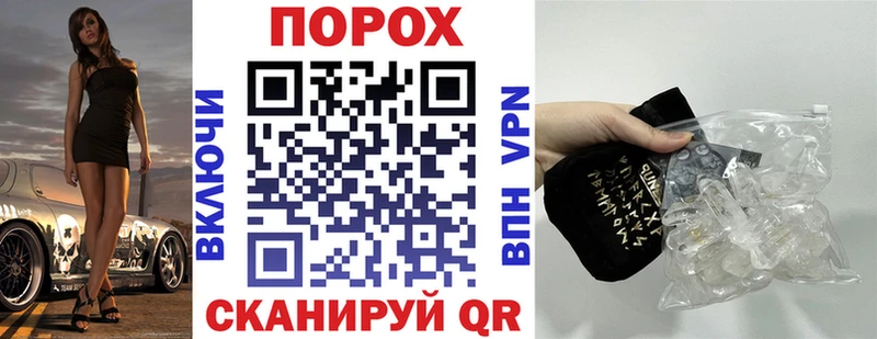 наркота Мурино Амфетамин Розовый