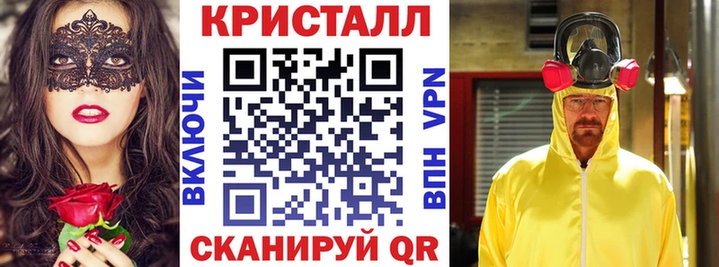 АМФ 98% Мурино