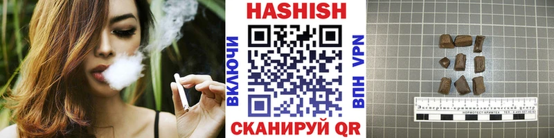 ОМГ ОМГ tor  где можно купить наркотик  Мурино  ГАШИШ AMNESIA HAZE 