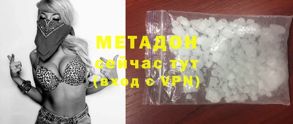 jwh Кинешма