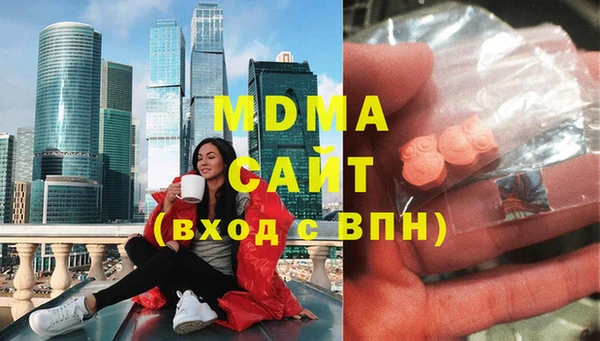 первитин Богданович