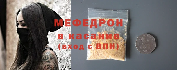 первитин Богданович