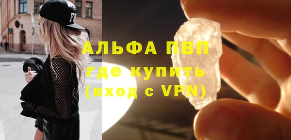 хмурый Богородск