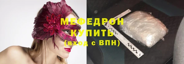первитин Богданович