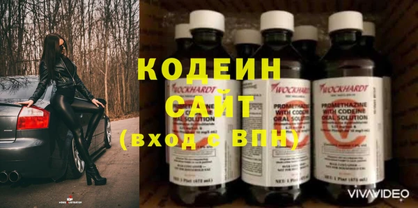 PSILOCYBIN Тобольск