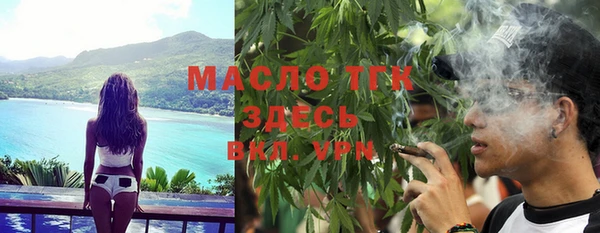 наркотики Тихвин