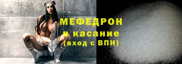 винт Елабуга