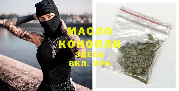 первитин Богданович